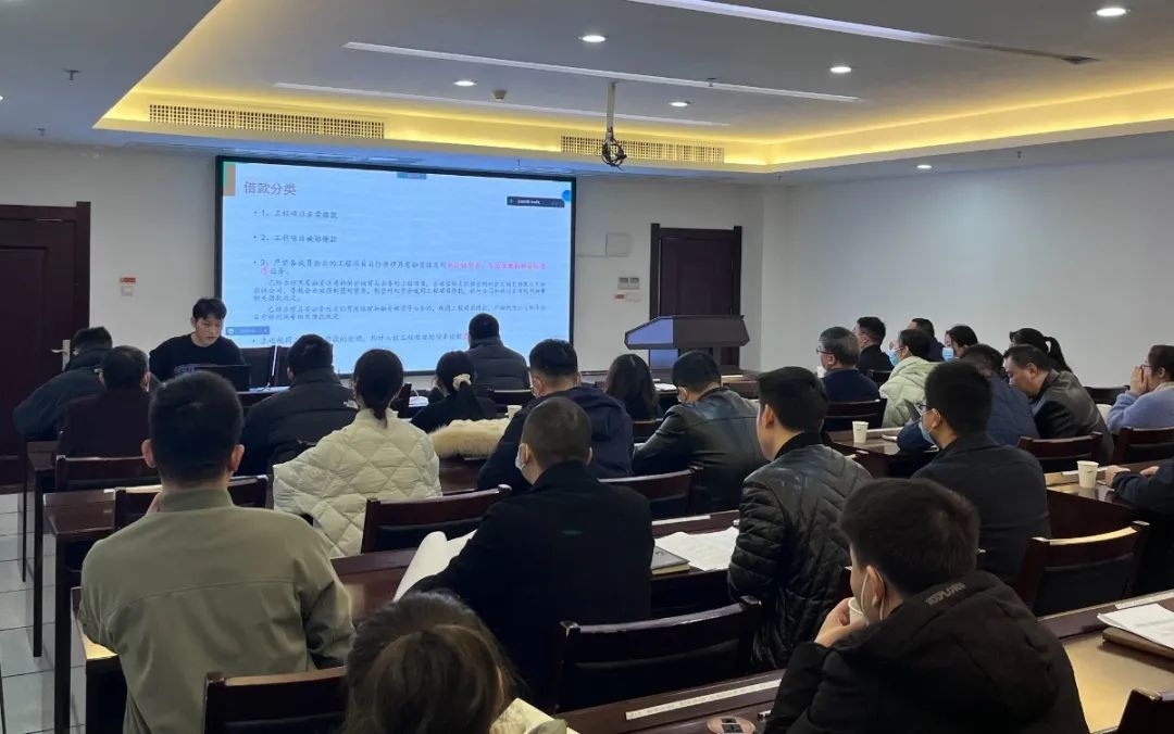 防风险促管理 这个新规宣贯会很及时